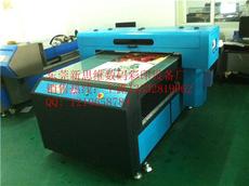 東莞新思維數碼彩印設備廠 引領數碼印刷新時代的創新力量